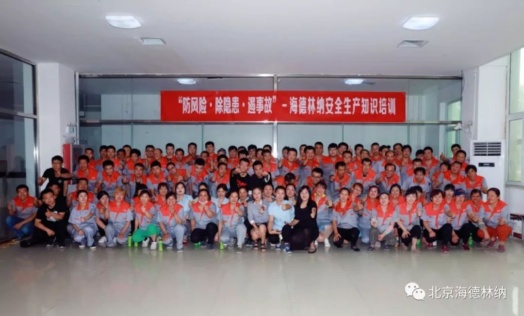 1575203484738654.jpg 640 (1).jpg